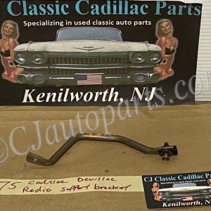OEM 1974 1975 1976 Cadillac Deville Calais Fleetwood 1974 1975 1976 1977 1978 Eldorado DASH RADIO SUPPORT MOUNTING BRACKET